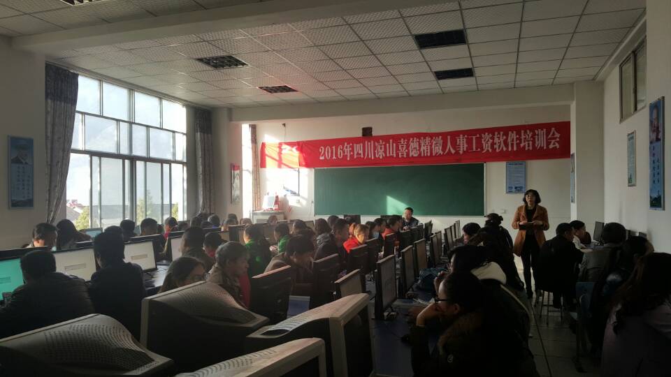 領(lǐng)導(dǎo)講話