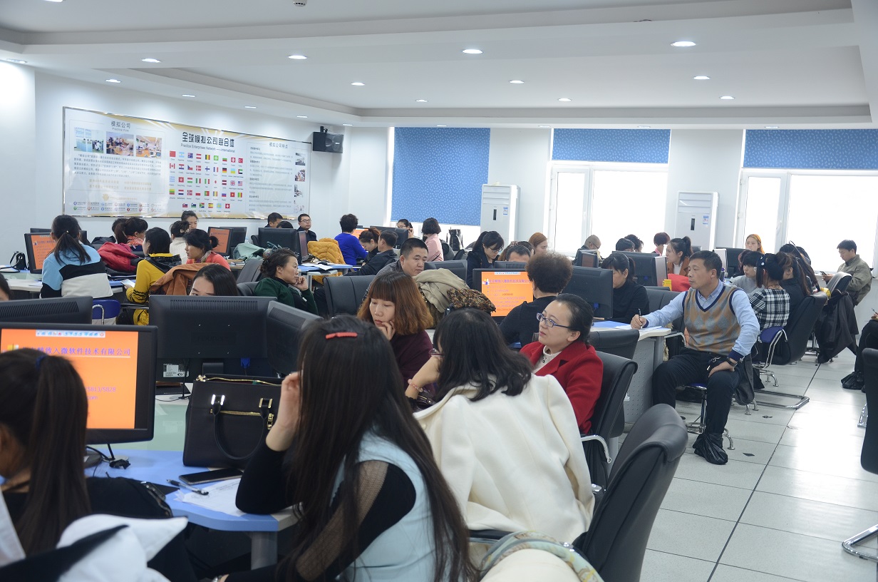 北京新聞2015122101